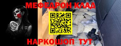 каннабис Первоуральск