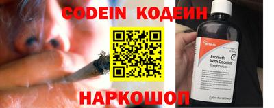 каннабис Первоуральск