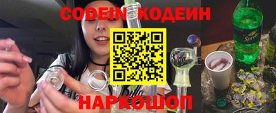 спиды Партизанск