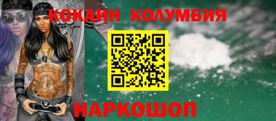 спиды Партизанск