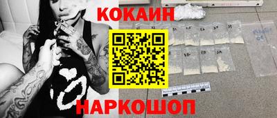 каннабис Первоуральск