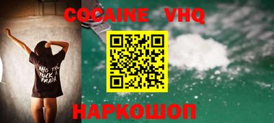 спиды Партизанск
