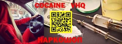 спиды Партизанск