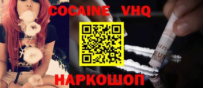 спиды Партизанск