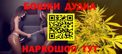 спиды Партизанск