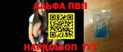 каннабис Первоуральск