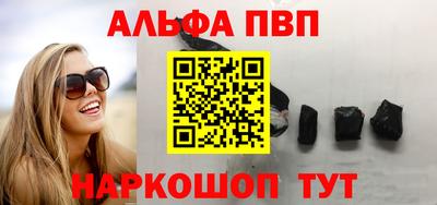 каннабис Первоуральск