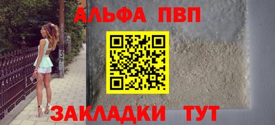 каннабис Первоуральск