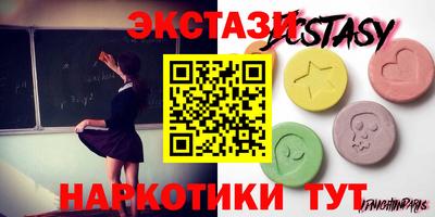 каннабис Первоуральск