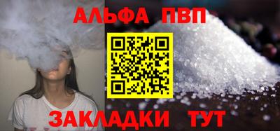 каннабис Первоуральск