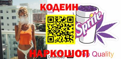каннабис Первоуральск