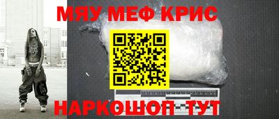 каннабис Первоуральск